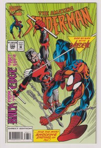 Marvel Comics! The Amazing Spider-Man! Issue #396!