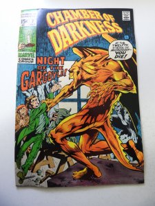 Chamber of Darkness #7 (1970) VG Condition