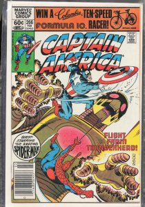 Captain America #266 (1982) Captain America