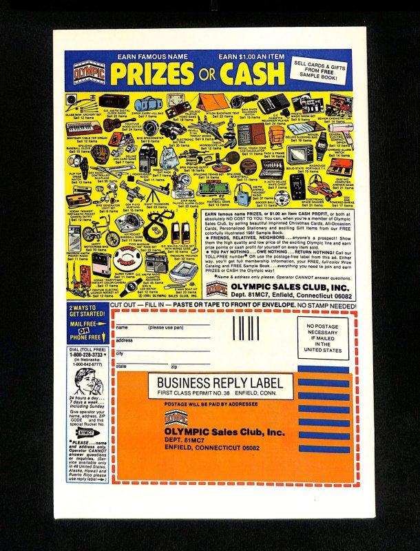 Amazing Spider-Man #221