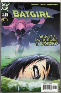 Batgirl #62 (2005) Batgirl