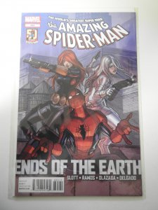 The Amazing Spider-Man #685 (2012)