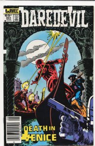 Daredevil #221 (1985) Daredevil