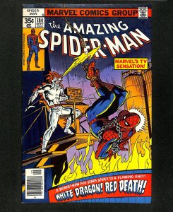Amazing Spider-Man #184 1st White Dragon! Ross Andru Art!