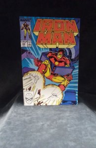 Iron Man #246 (1989)