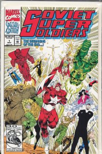 Soviet Super Soldiers (1992) Soviet Super Soldiers