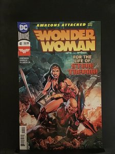Wonder Woman #41 (2018)