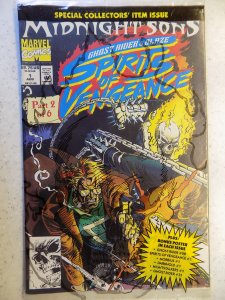 Ghost Rider/Blaze: Spirits of Vengeance #1 (1992)