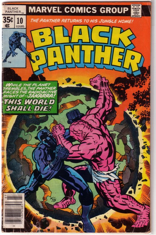 Black Panther   vol. 1   #10 PR (coupon out)