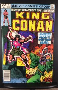 King Conan #4 (1980)