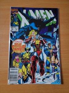 X-Men #17 ~ DOLLAR BIN ~ 1993 Marvel Comics 