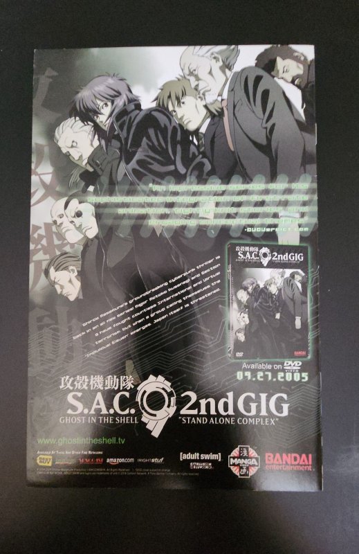 Soulfire: Dying of the Light #1 (2005)