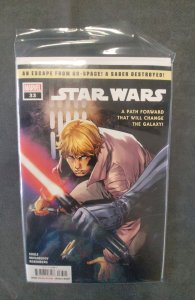 Star Wars #33 (2023)