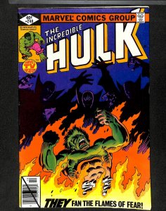 Incredible Hulk (1962) #240