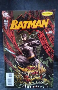 Batman #704 (2011)