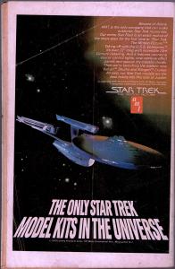 Avengers #196 - 1st Full Taskmaster 