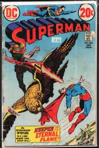 Superman #260 (1973) Superman