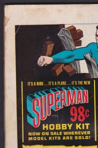 Eighty Page Giant #5 (1964) 3.0 GD/VG DC Batman Comic 