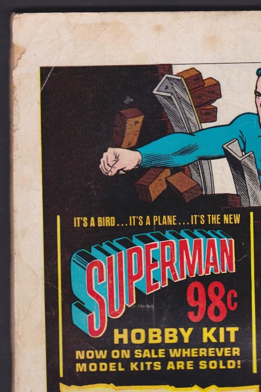 Eighty Page Giant #5 (1964) 3.0 GD/VG DC Batman Comic 