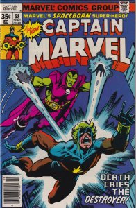 Captain Marvel #58 (1978) Captain Marvel