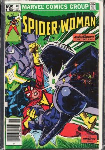 Spider-Woman #46 (1982) Spider-Woman
