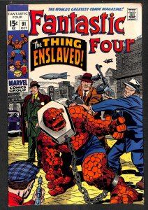 Fantastic Four #91 FN+ 6.5 Marvel Comics