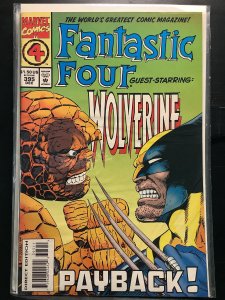 Fantastic Four #395 (1994)