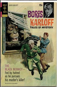 Boris Karloff Tales of Mystery #46 (1973)