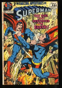 Superman #242 FN 6.0 Neal Adams Cover!