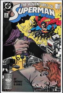 Adventures of Superman #445 (1988) Superman