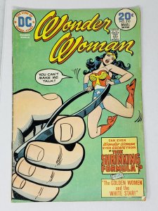 Wonder Woman #210 (1974) YE20