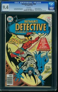 Detective Comics #466 (1976) CGC 9.4 NM