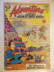 ADVENTURE COMICS # 319 DC SUPERBOY LEGION OF SUPERHEROES ACTION 