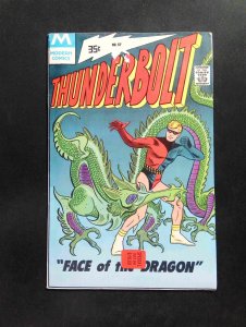 Thunderbolt #57  CHARLTON Comics 1967 GD/VG