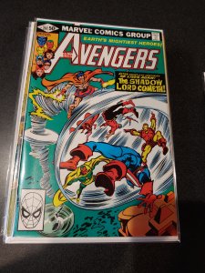 The Avengers #207 (1981)