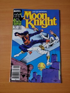 Moon Knight v2 #5 Fist of Khonshu Newsstand ~ NEAR MINT NM ~ 1985 Marvel