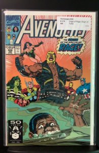 The Avengers #328 (1991)