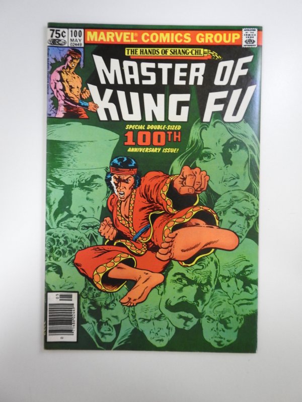 Master of Kung Fu #100 (1981)