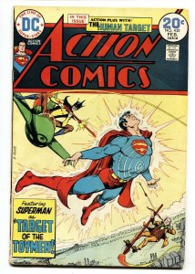 ACTION COMICS #432 1974-SUPERMAN-Bronze Age FN