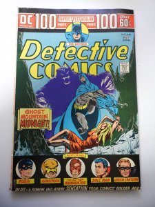 Detective Comics #440 (1974) FN Condition
