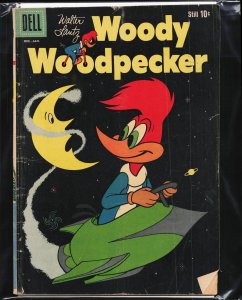 Inochi + Kurenai #64 (1960)