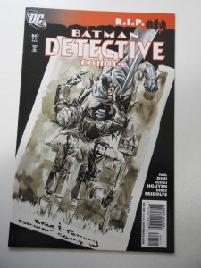 Detective Comics #847 (2008) VF/NM Condition