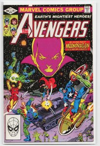 The Avengers #219 (1982) The Avengers