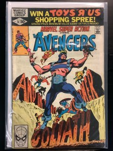 Marvel Super Action #24 (1980)