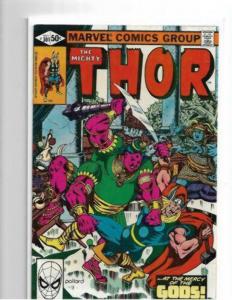 THOR #284,286,288,289,291,292,293,294,297,301.- VF to NM- CELESTIAL SAGA - LOT