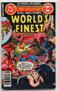 World's Finest Comics #254 (1979) Superman and Batman