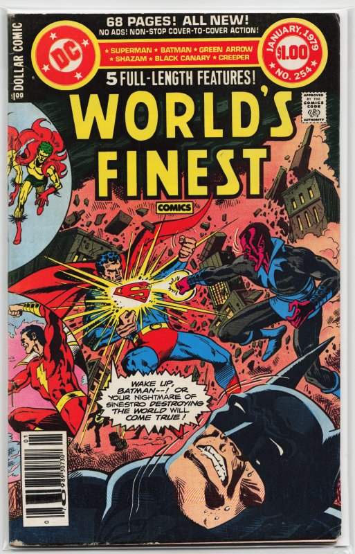 World's Finest Comics #254 (1979) Superman and Batman