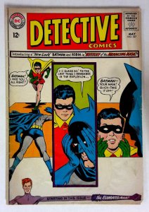 Detective Comics #327 (1964) VG Batman DC