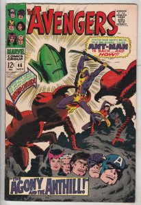 Avengers, The #46 (Jul-67) VF+ High-Grade Avengers