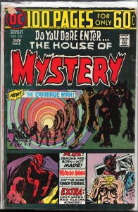 House of Mystery #227 (1974) Cain the Caretaker